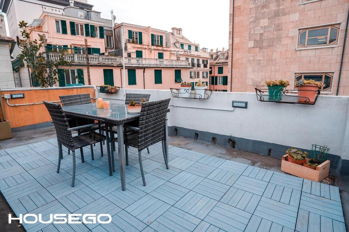 Dimora Al Teatro - Centro Storico Apartment Genua